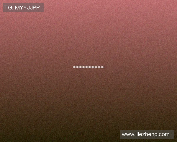 上海乒乓球队区域防守革新之路探秘与未来展望